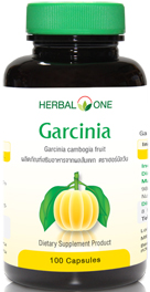 รูปภาพของ Herbal One Garcinia ผลส้มแขก 500mg. 100cap
